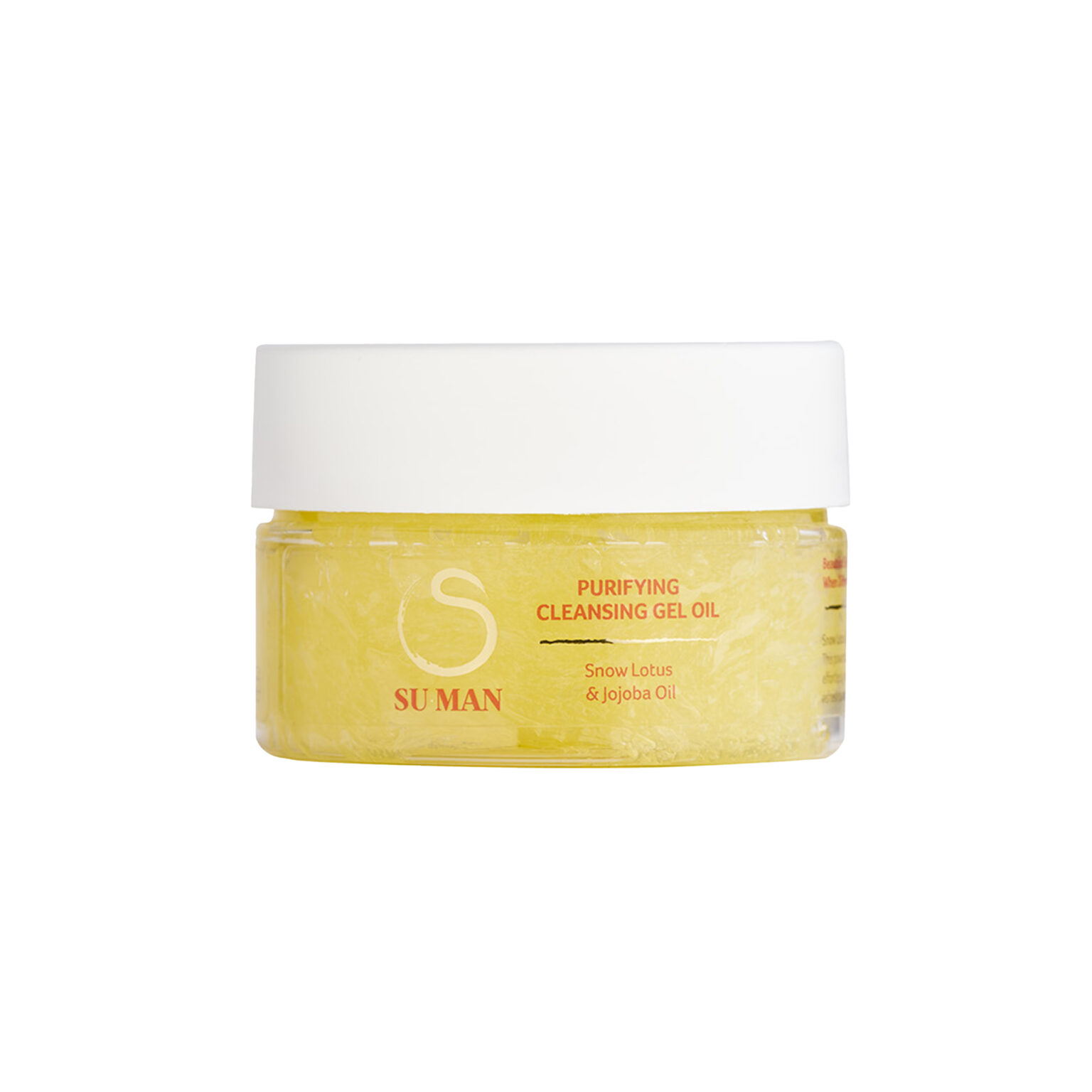 Purifying Cleansing Gel Oil